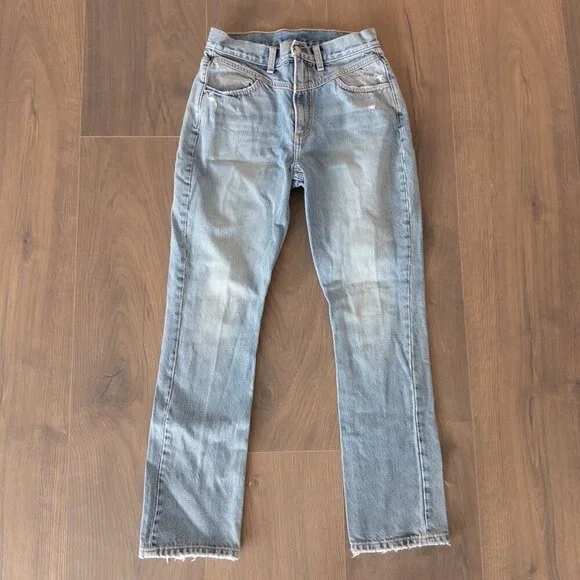 Boyish the Roy-Starman High-Rise Front Yoke Jean - Picture 4 of 9